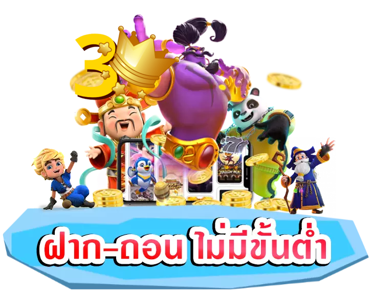 E19TH เว็บตรงไม่ผ่านคนกลาง